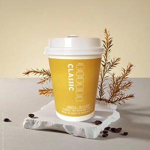 Single Wall Eco-friendly Coffee Milk Tea Papercup , Biodegradable Coffee Cup Paper Coffe Cup Custom logo Paper Cups 8oz