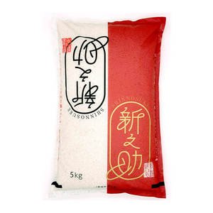 High Quality Sinnosuke Large Grain Rice with Sweet Flavor for Daily Use Nice Price on Japan Food