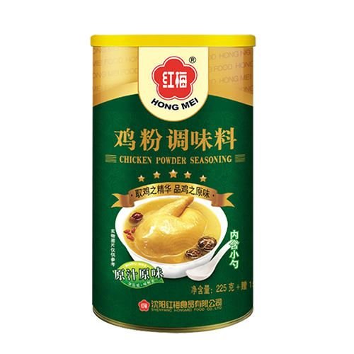 80 Years Manufacture Food Seasoning 1KG Chicken Powder of High Quality for Cooking and Hot Pot